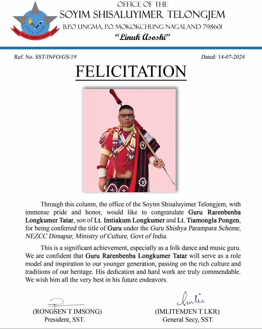 Notice Image